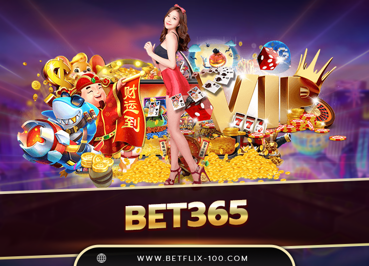 Read more about the article bet365