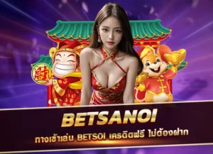 Read more about the article betsanoi