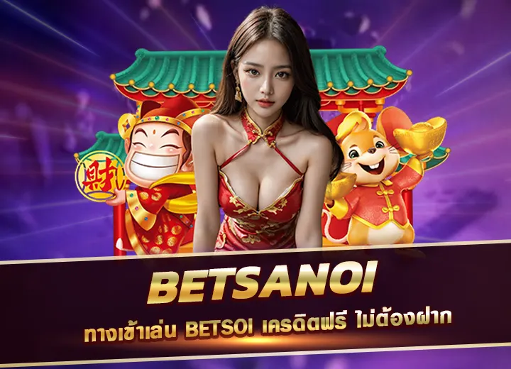 Read more about the article betsanoi